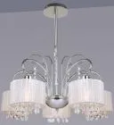 Span, klasyczna lampa wisząca, chromowana, E14, MDM1583/5 WH